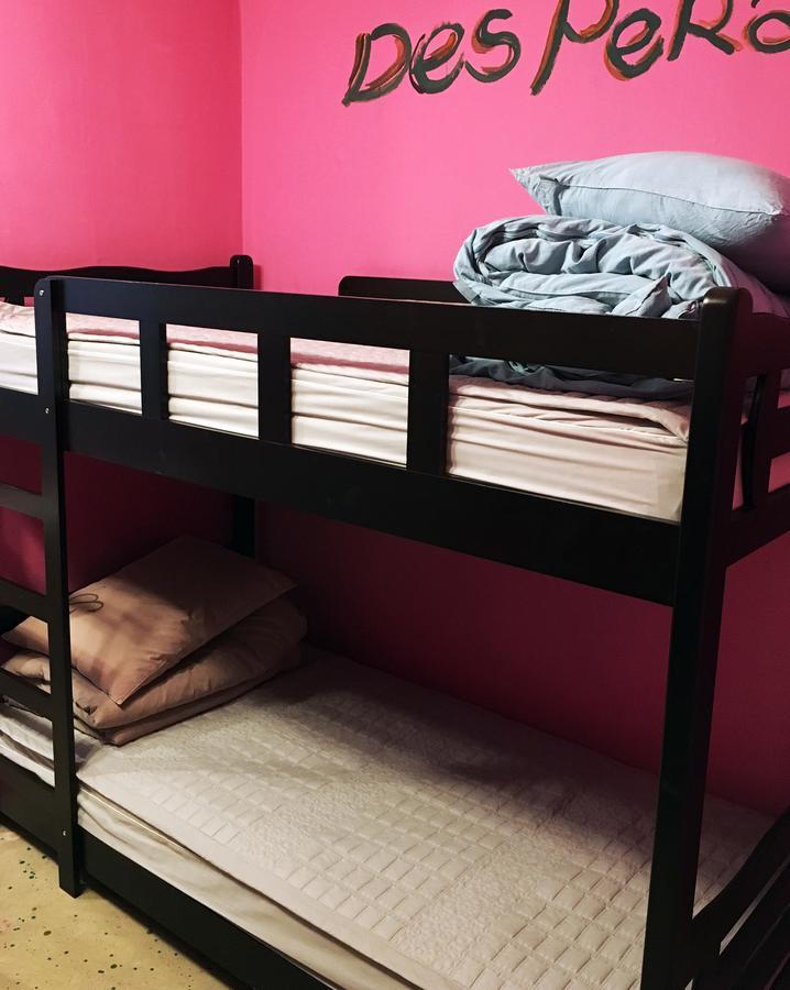 Sumsum Guest House يانغ يانغ الغرفة الصورة
